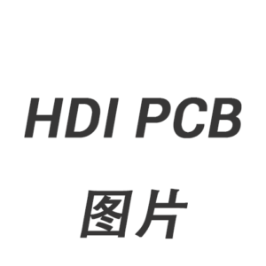 ENIG 8 Layer pcb factory pcb assembly PCB Manufacturing shenzhen printed circuit board 3