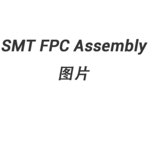 ENIG 8 Layer pcb factory pcb assembly PCB Manufacturing shenzhen printed circuit board 1